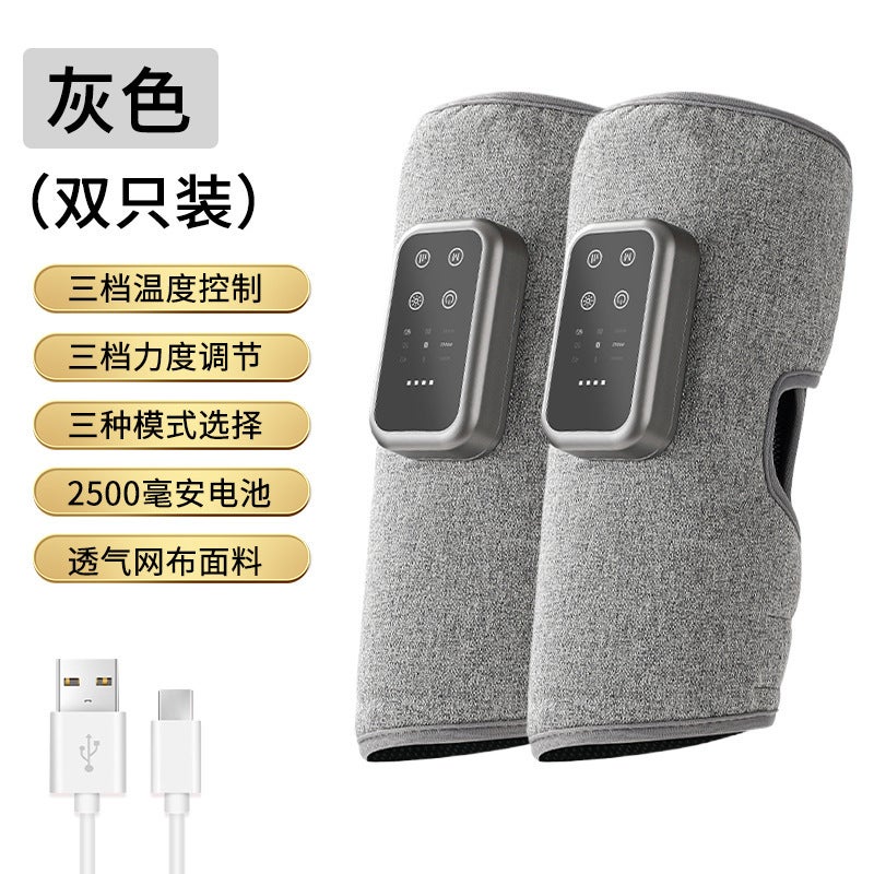 Calf Massager Air Wave Electric Air Pressure Dredging Instrument Multifunctional Leg Massager Constant Temperature Compress Leg Beauty Instrument - Image 1
